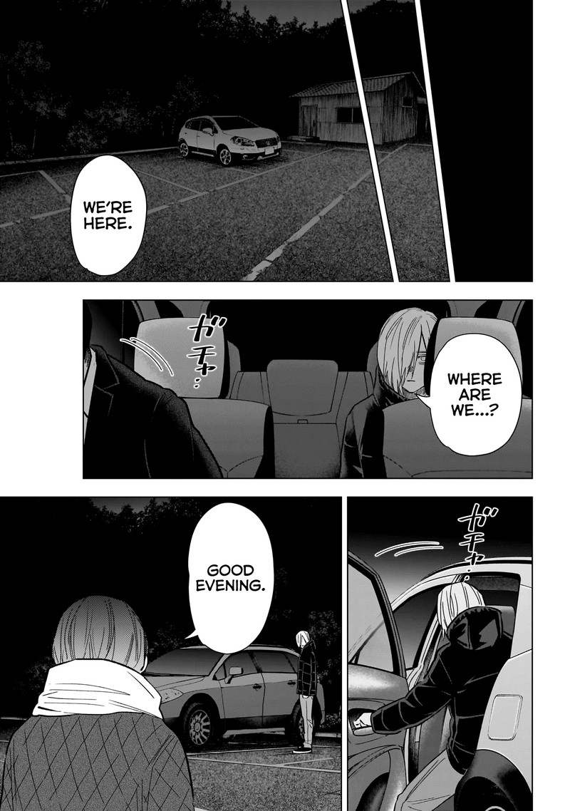 Shounen No Abyss 163 7