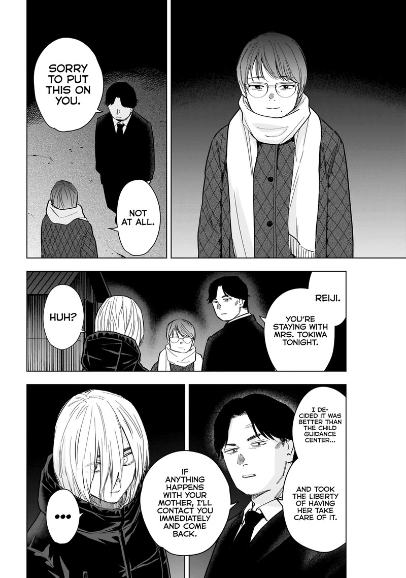 Shounen No Abyss 163 8