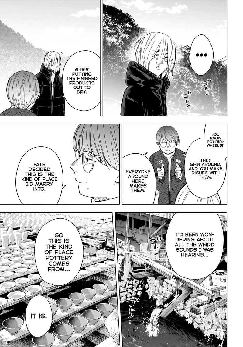 Shounen No Abyss 165 10
