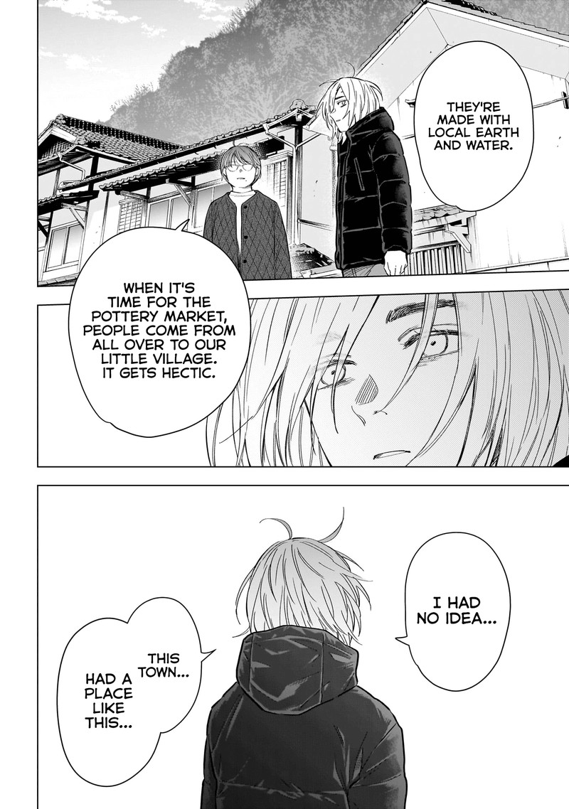 Shounen No Abyss 165 11