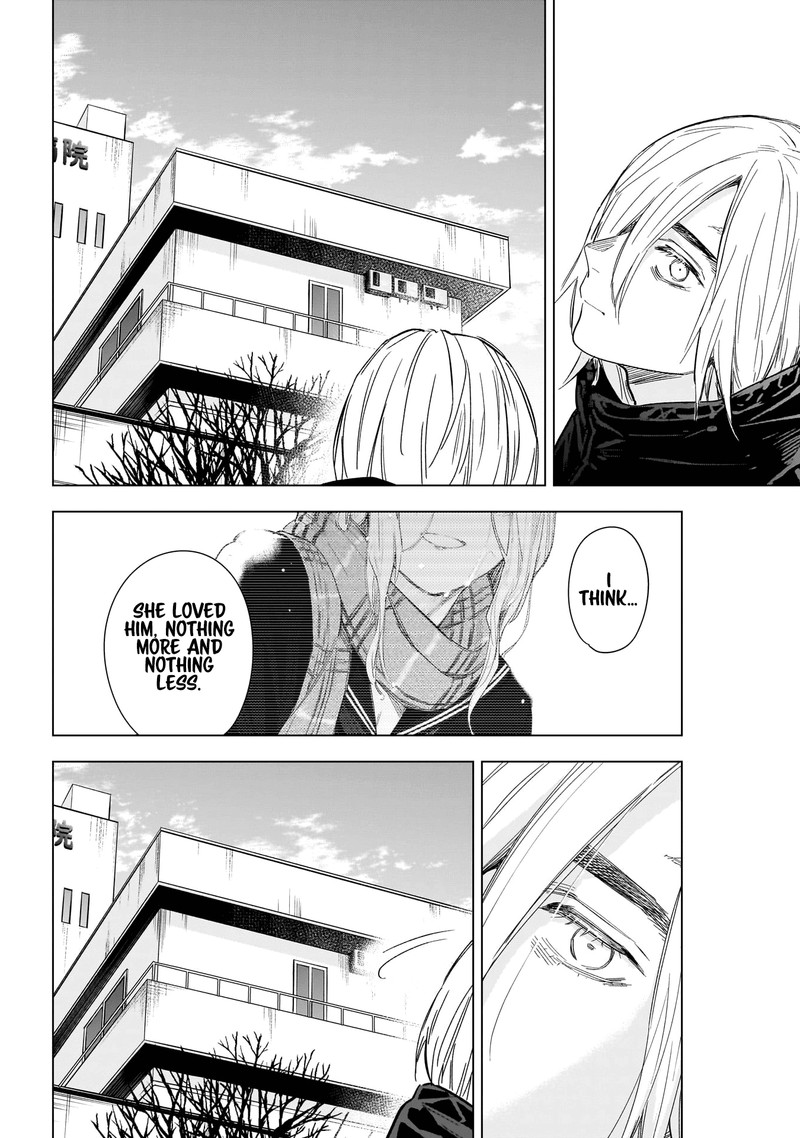 Shounen No Abyss 165 13
