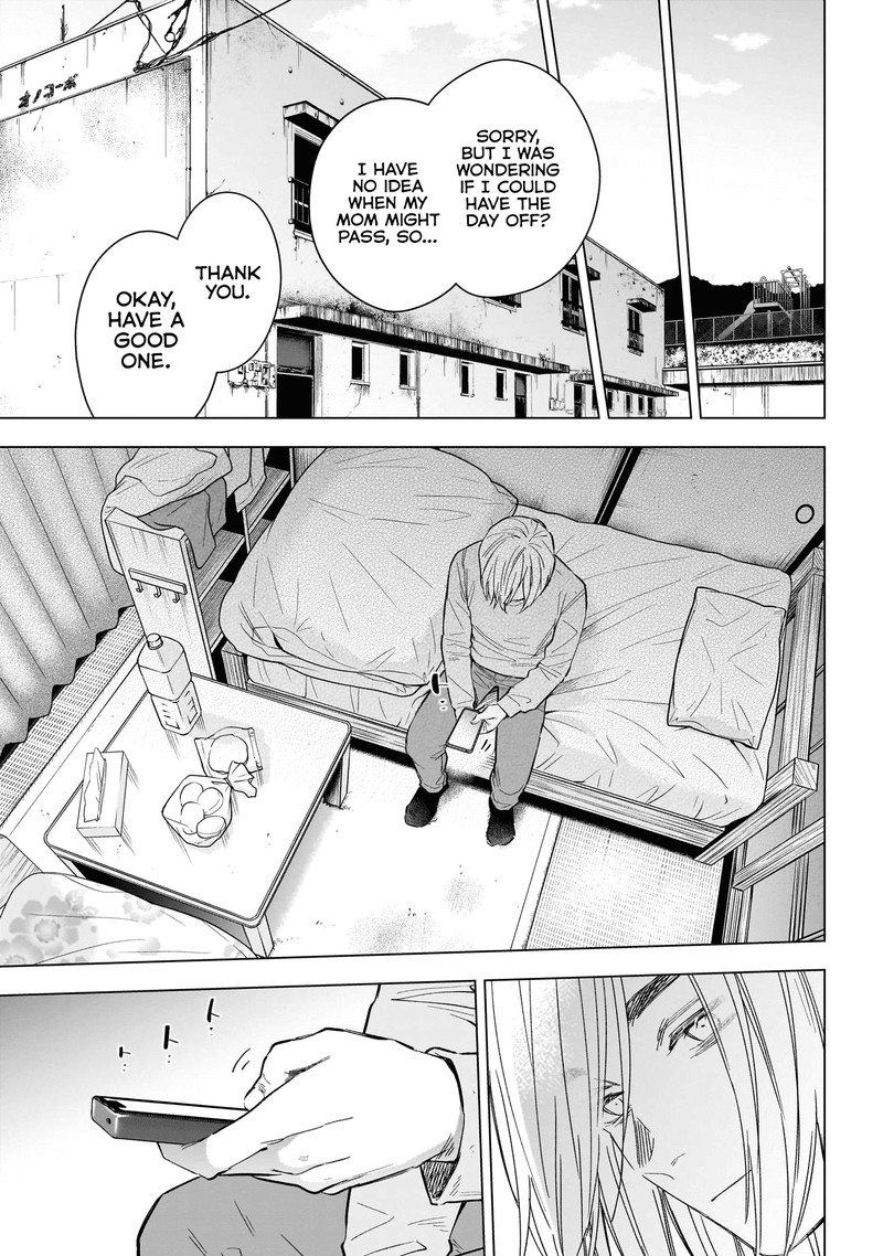 Shounen No Abyss 165 14