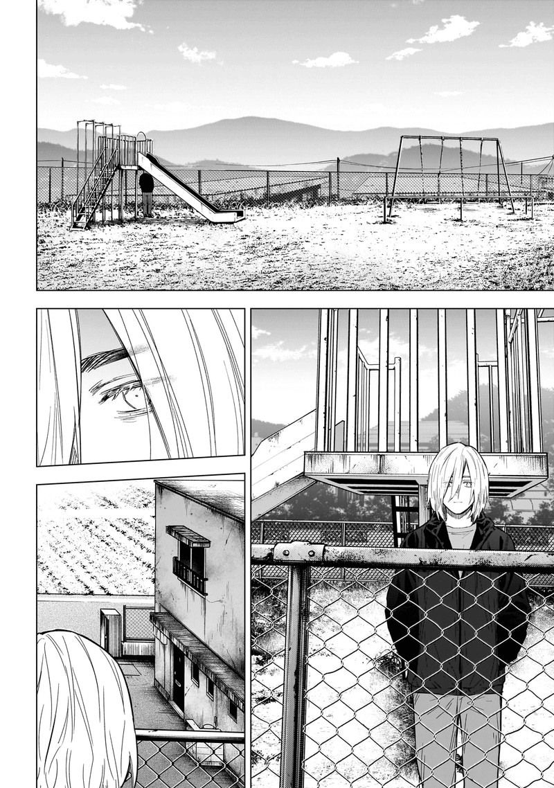 Shounen No Abyss 165 15