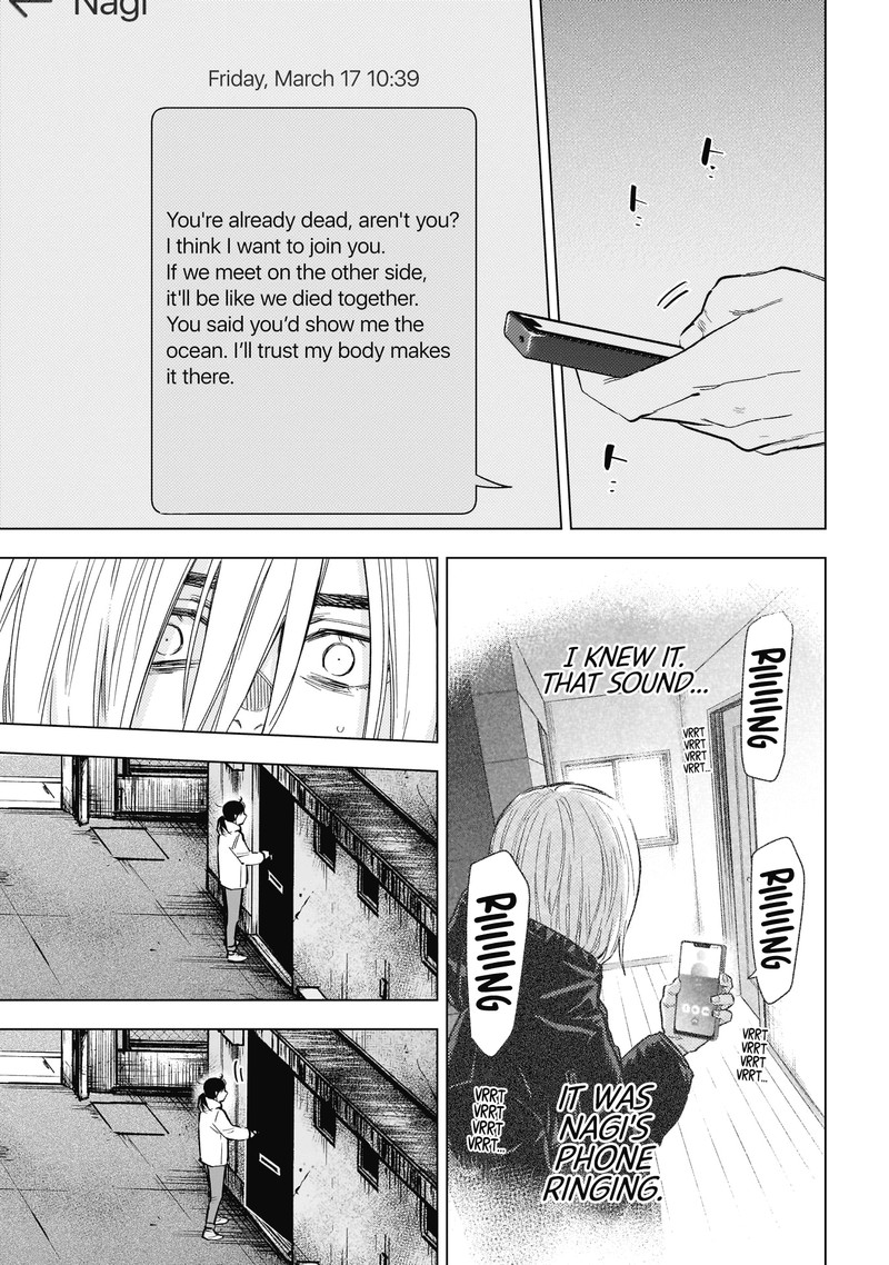 Shounen No Abyss 165 18