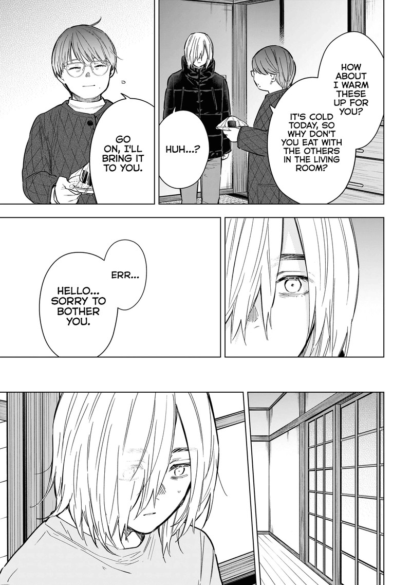 Shounen No Abyss 165 4