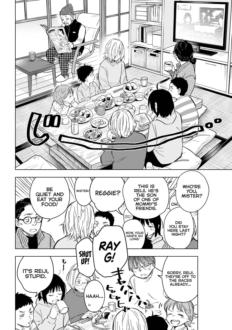 Shounen No Abyss 165 5
