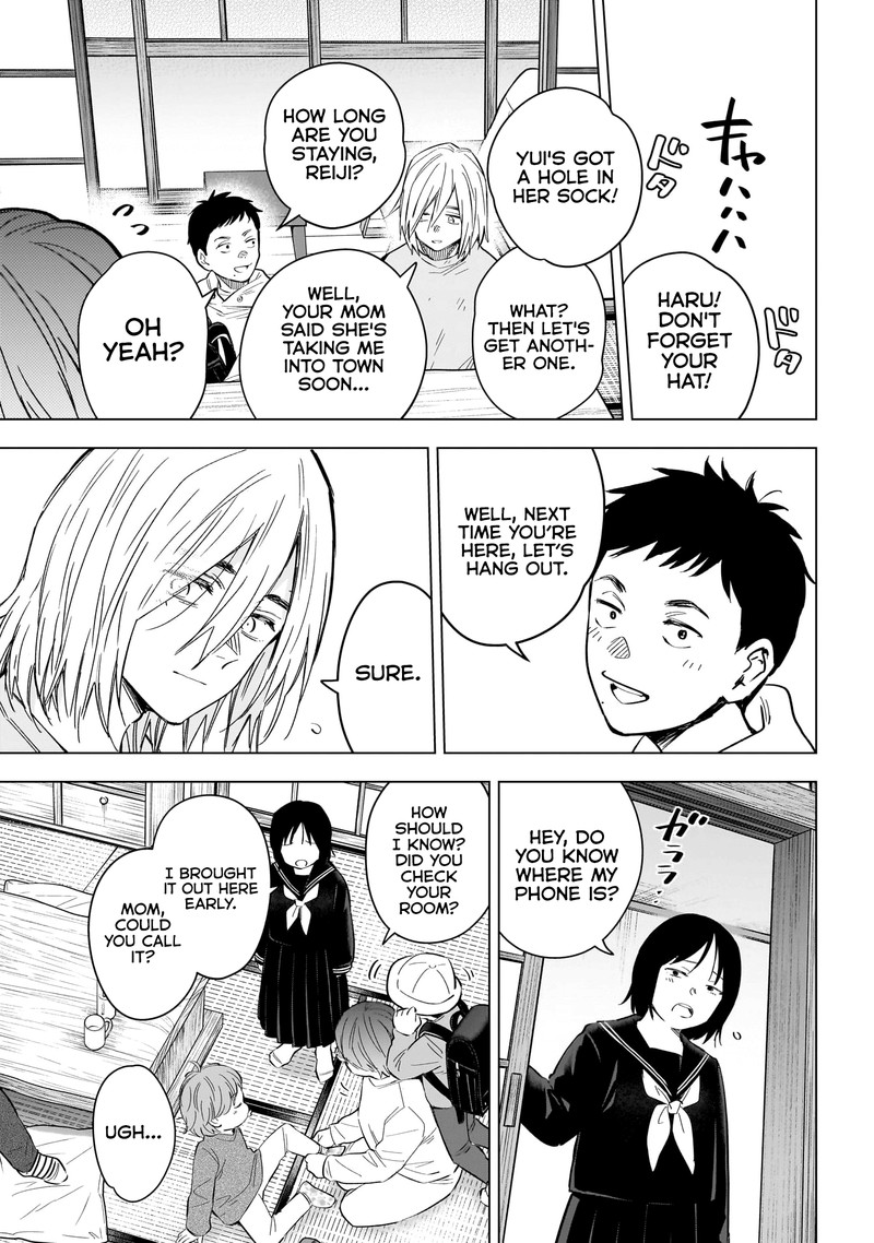 Shounen No Abyss 165 6