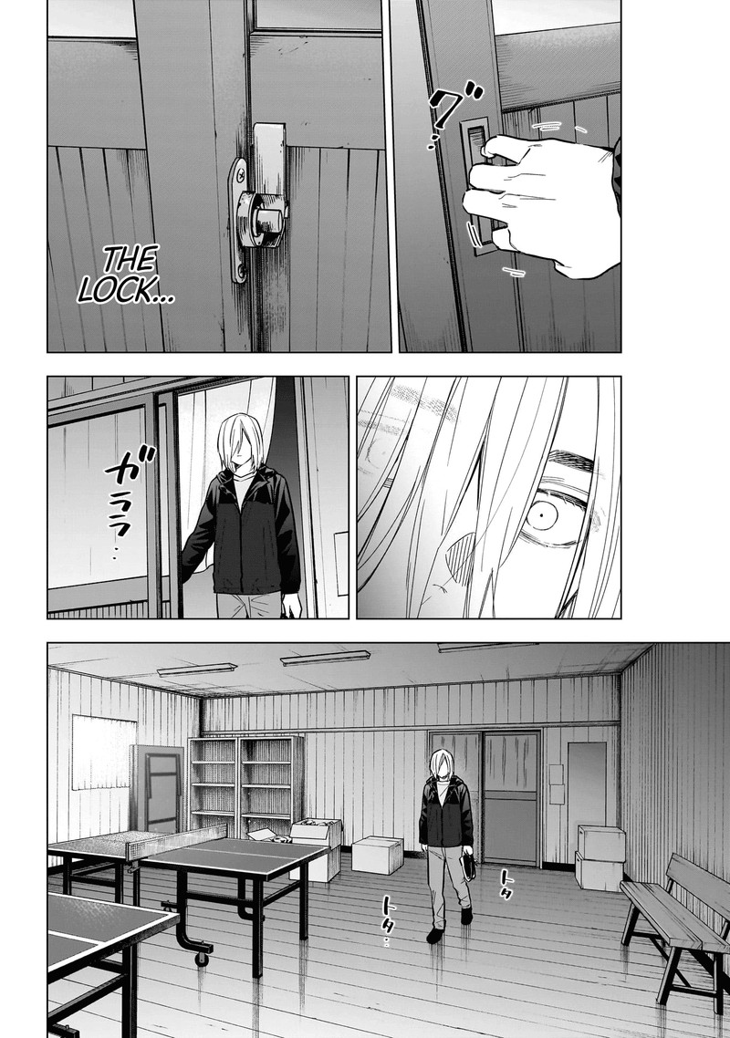Shounen No Abyss 166 10