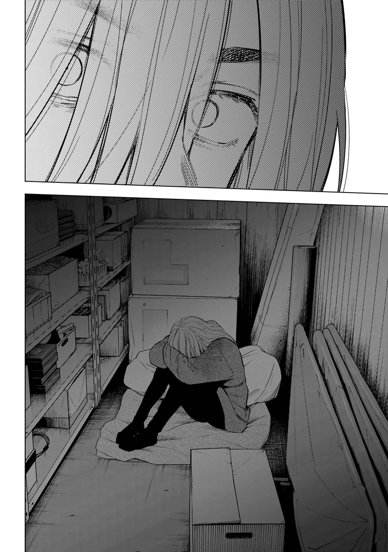 Shounen No Abyss 166 12