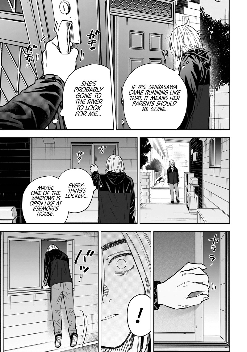 Shounen No Abyss 166 3