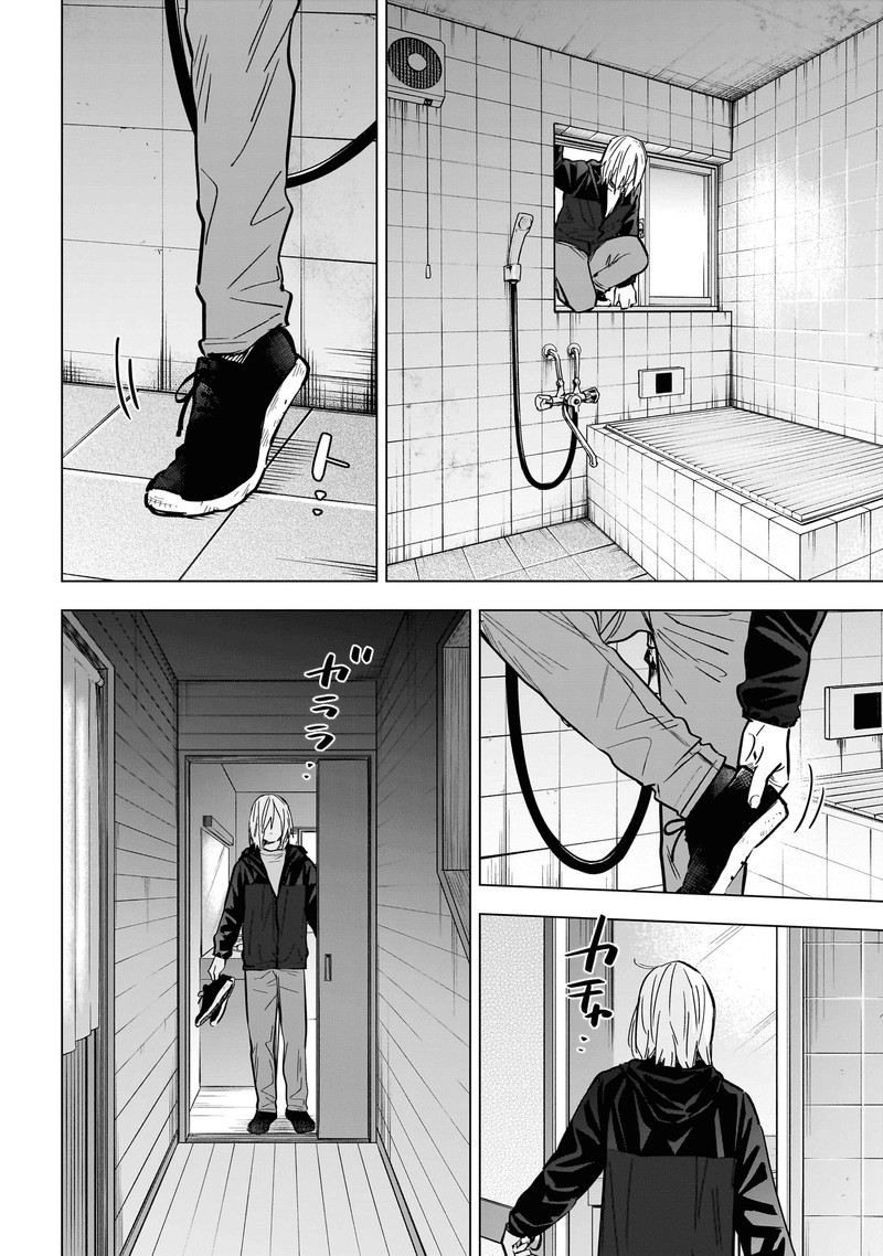 Shounen No Abyss 166 4