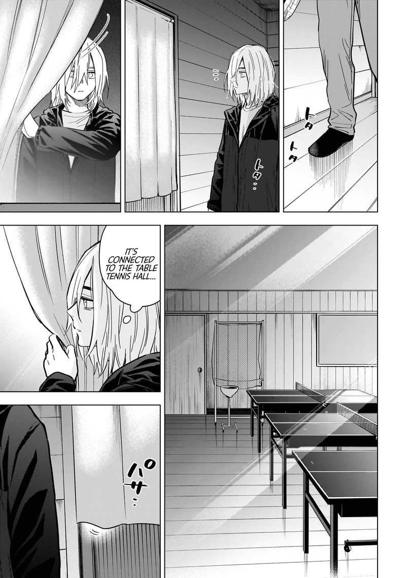 Shounen No Abyss 166 5
