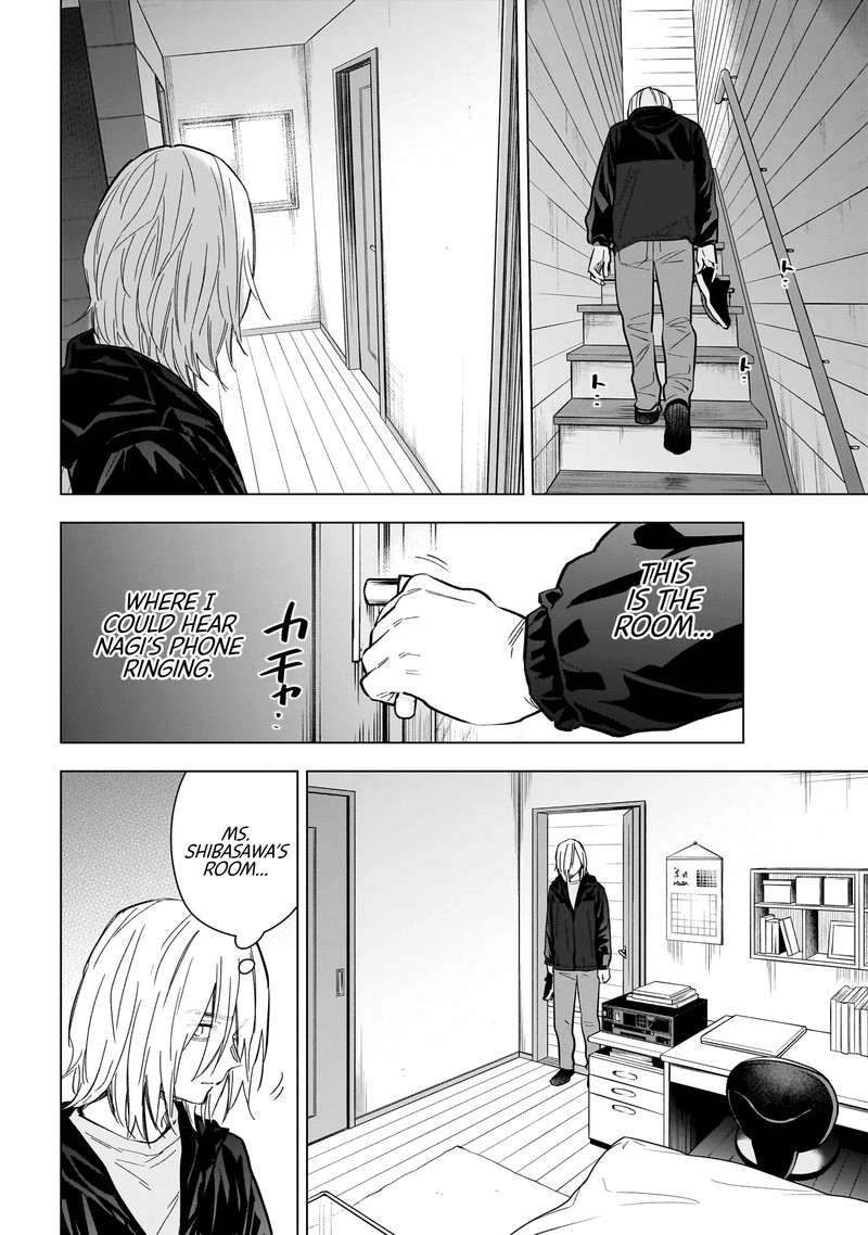 Shounen No Abyss 166 6