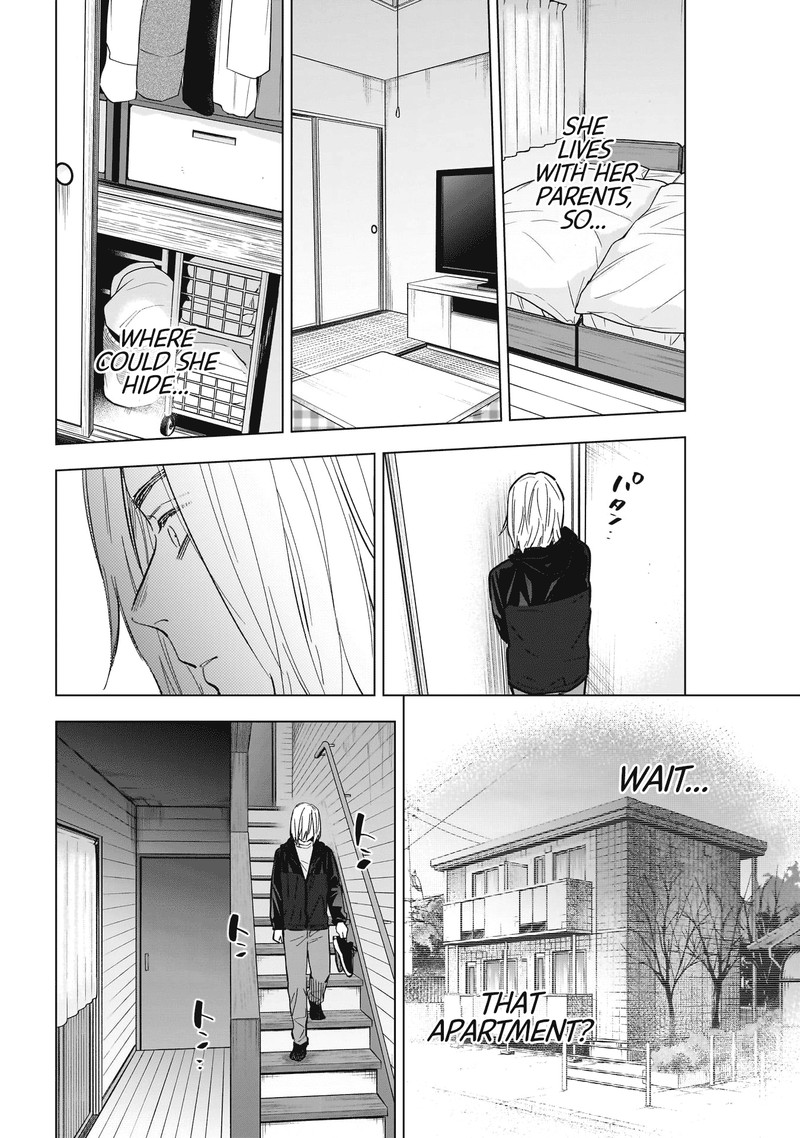 Shounen No Abyss 166 8