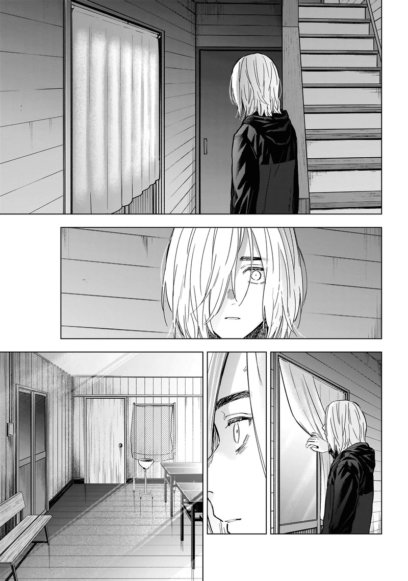 Shounen No Abyss 166 9