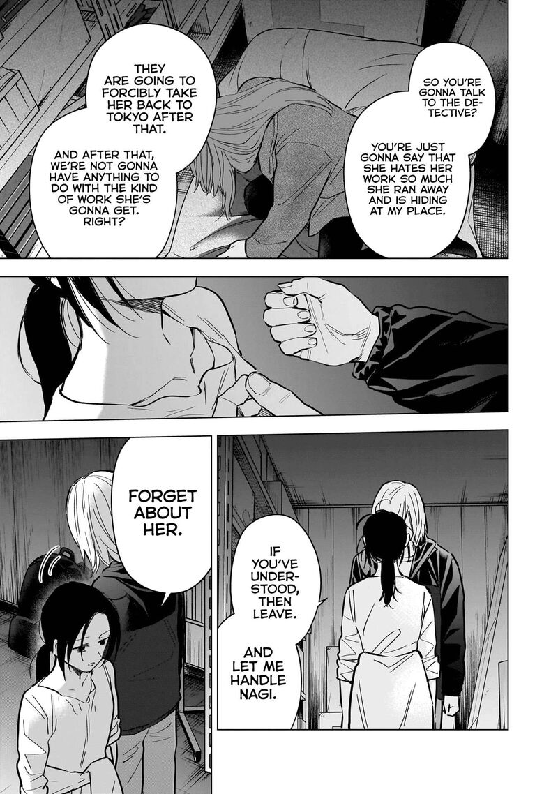 Shounen No Abyss 167 13