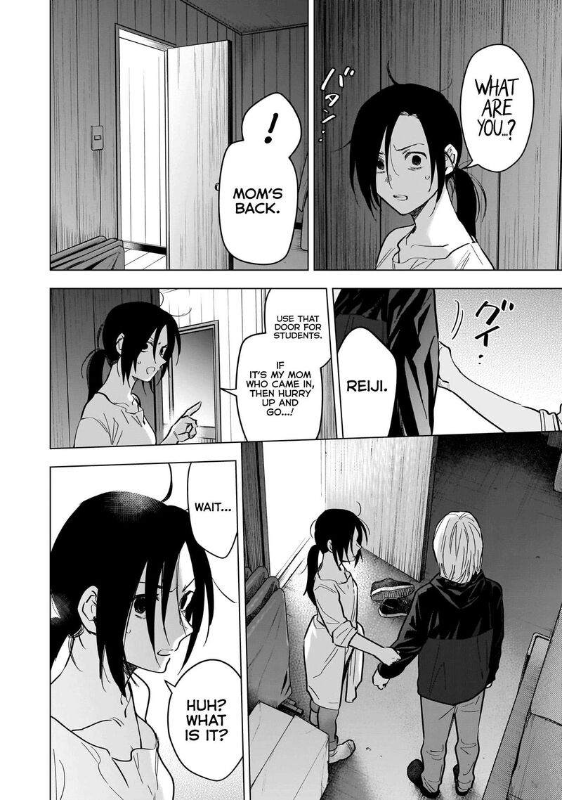 Shounen No Abyss 167 16