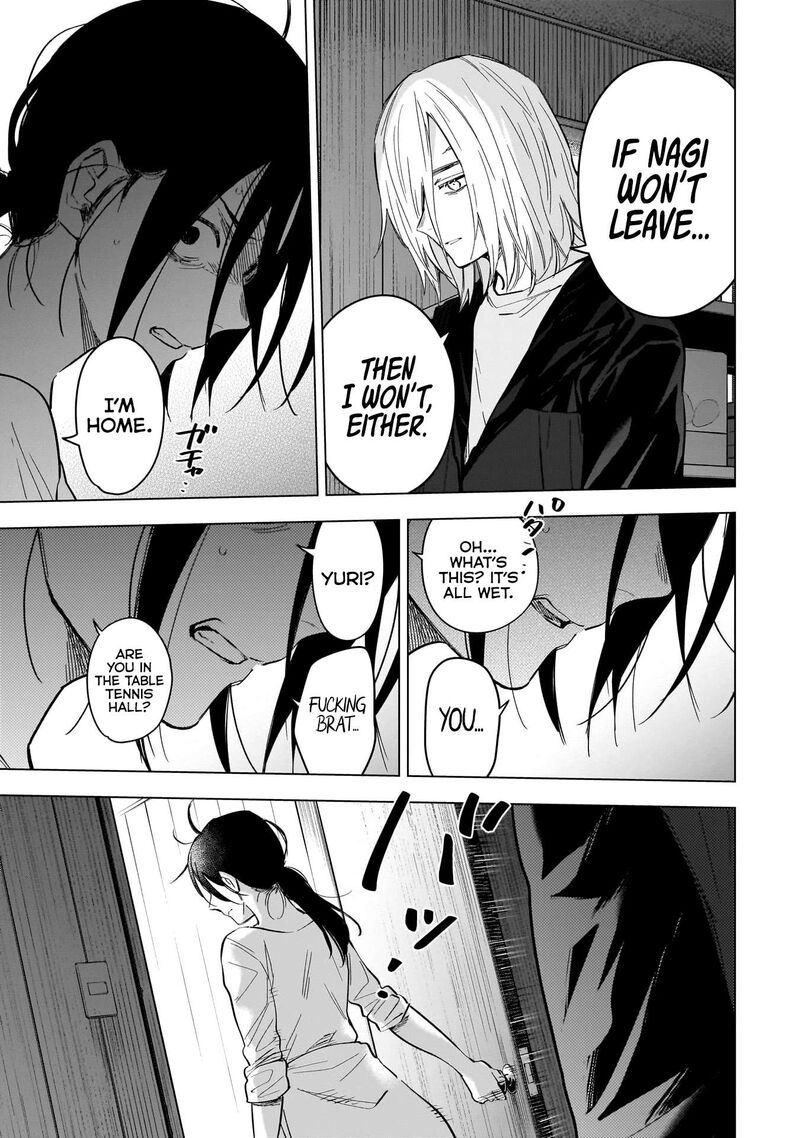 Shounen No Abyss 167 17