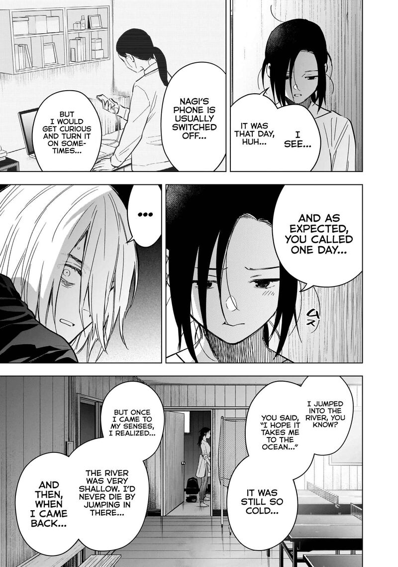 Shounen No Abyss 167 3