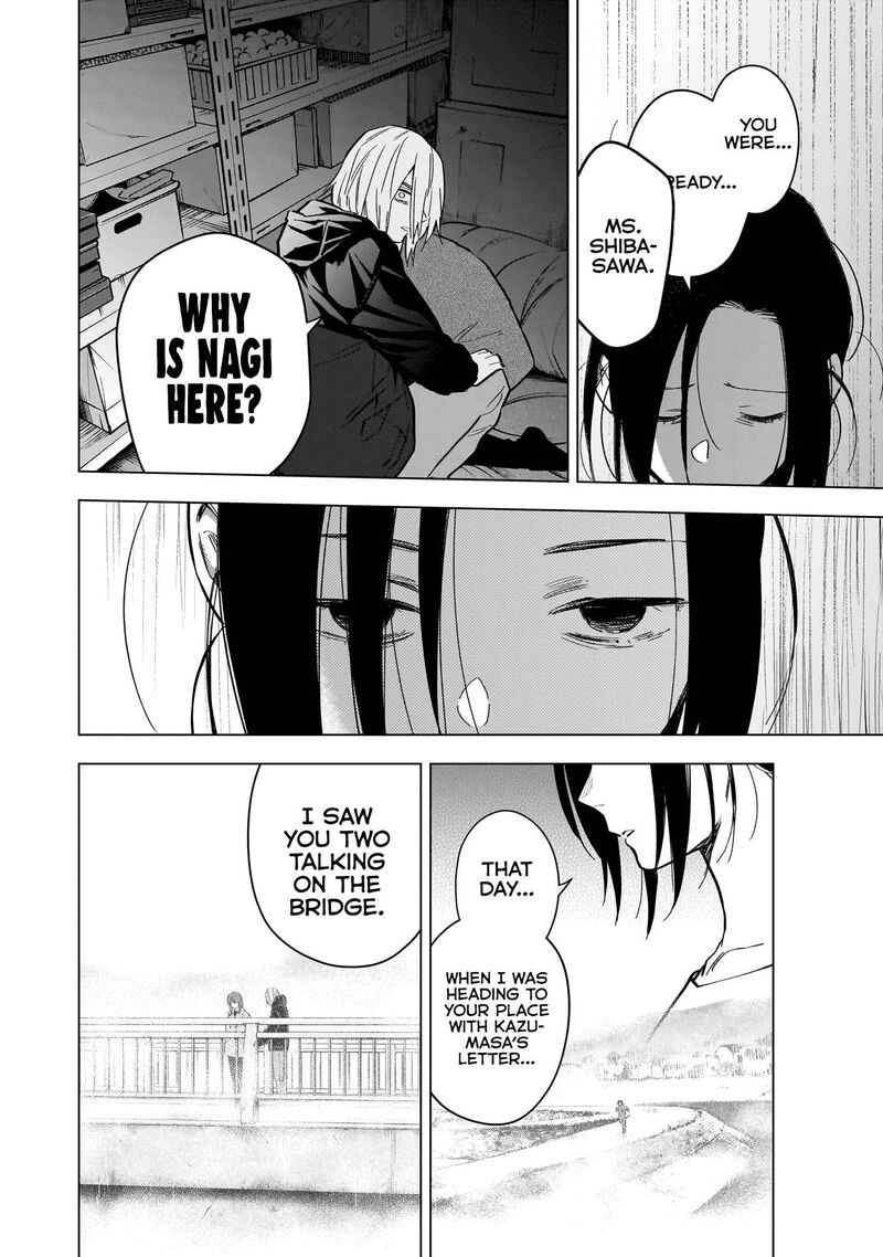 Shounen No Abyss 167 4