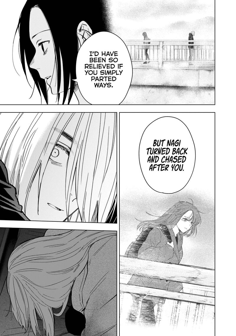 Shounen No Abyss 167 5