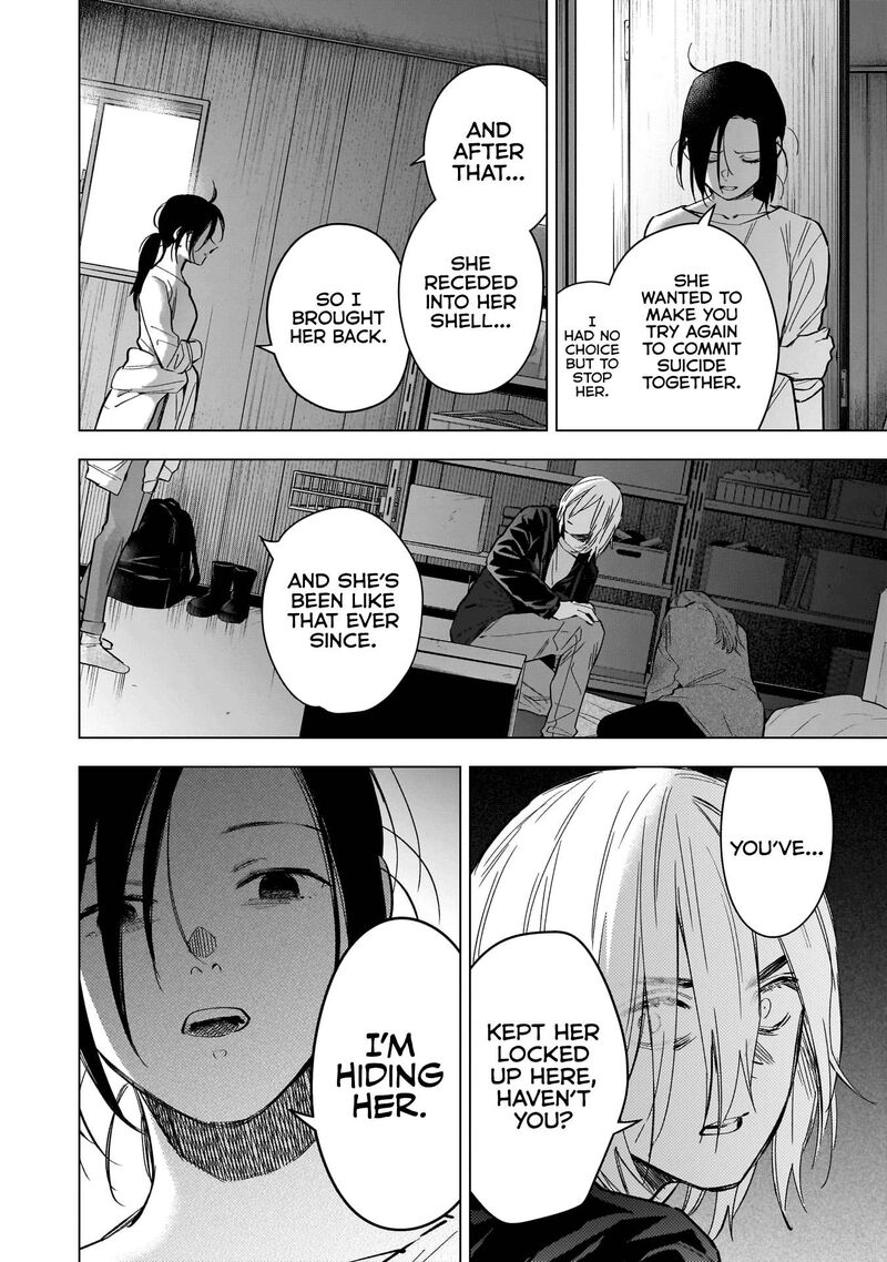 Shounen No Abyss 167 6