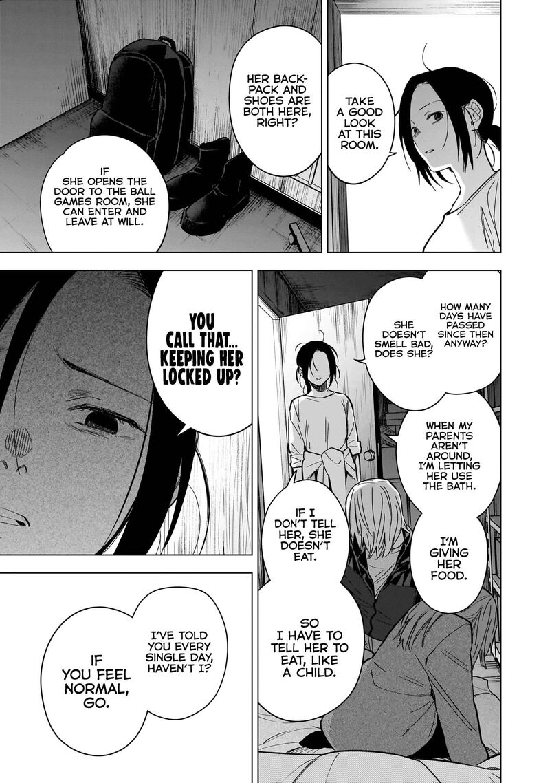Shounen No Abyss 167 7