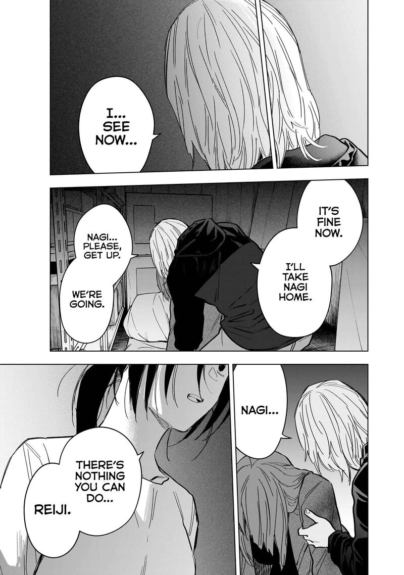 Shounen No Abyss 167 9