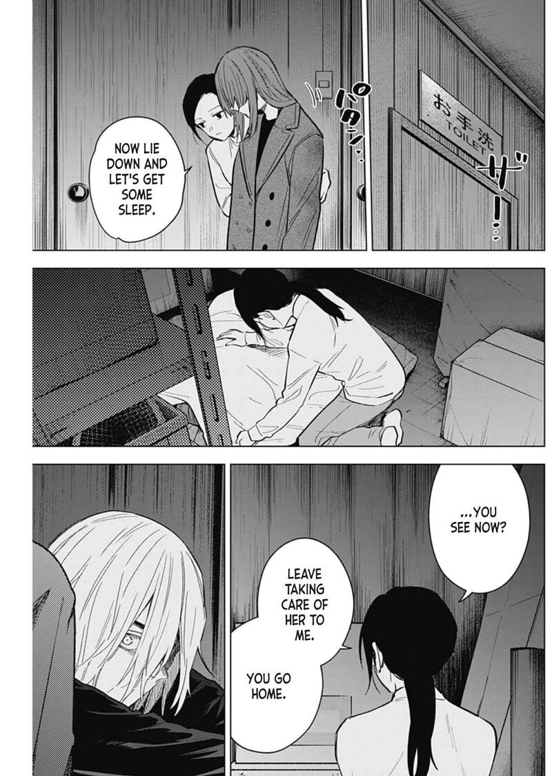 Shounen No Abyss 168 10