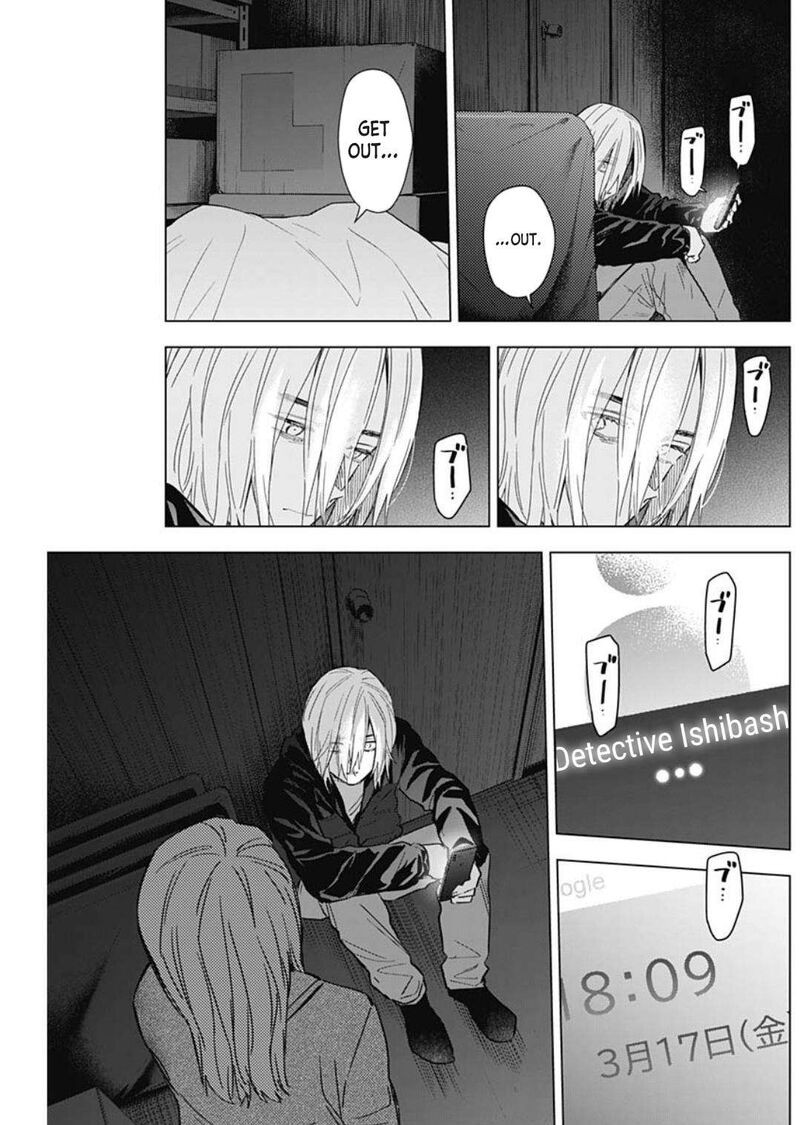 Shounen No Abyss 168 14