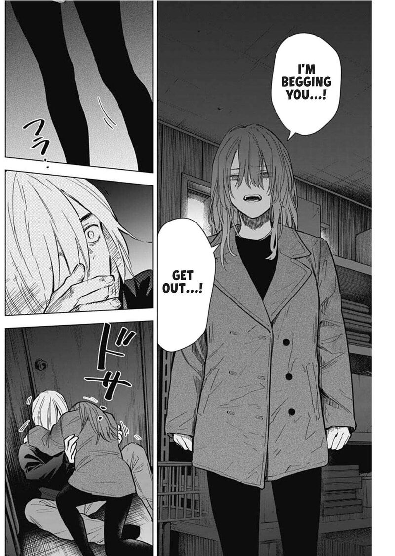 Shounen No Abyss 168 15