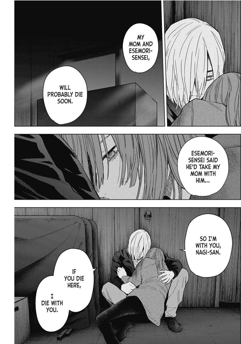 Shounen No Abyss 168 16