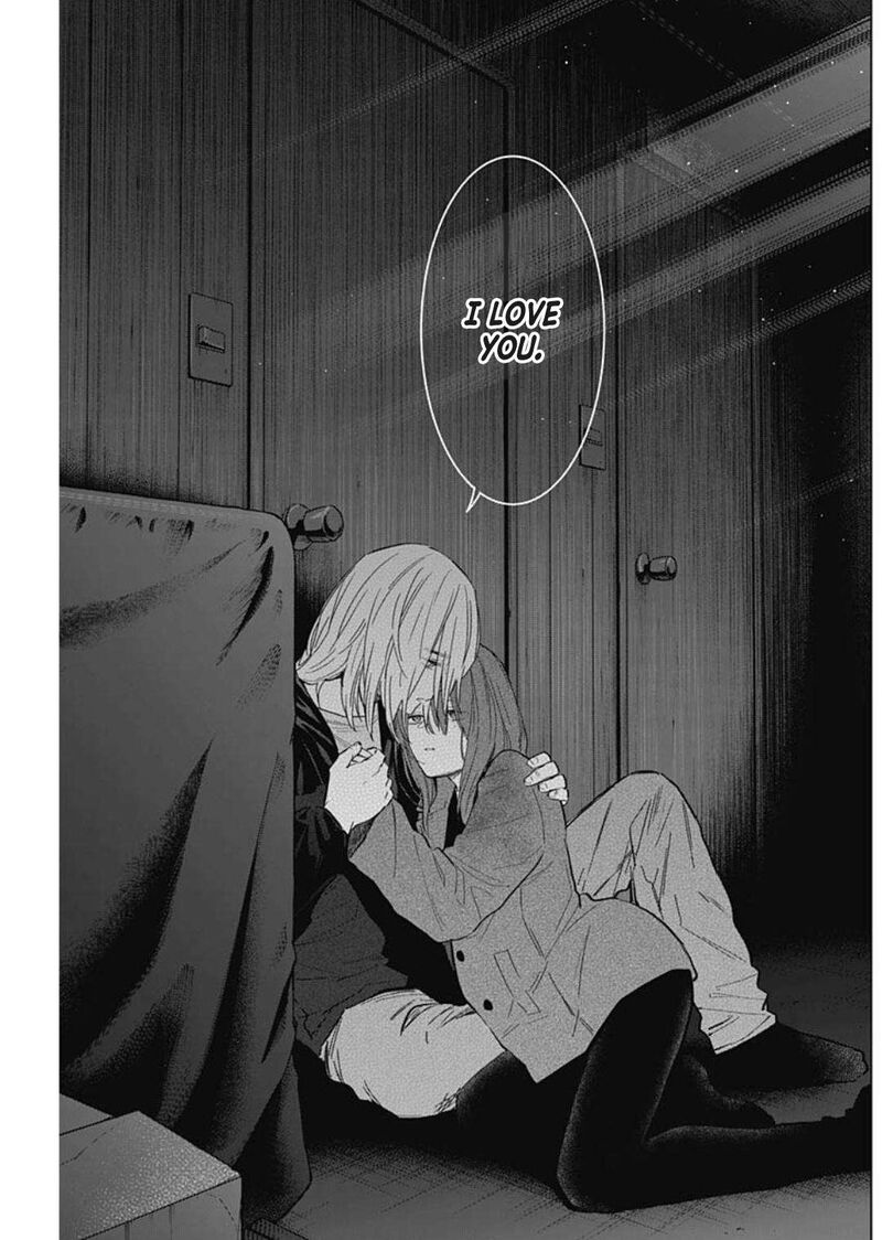 Shounen No Abyss 168 18