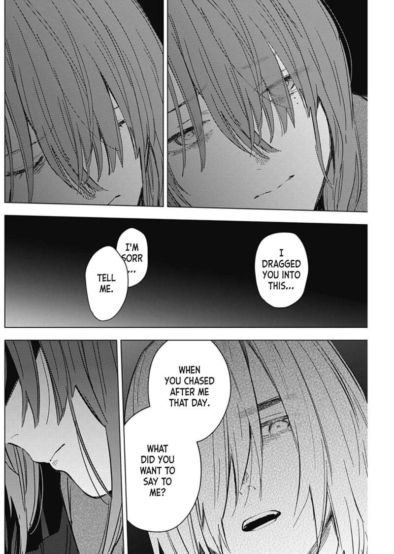 Shounen No Abyss 168 19