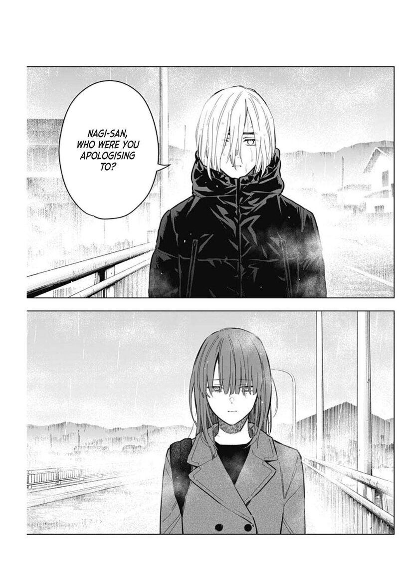 Shounen No Abyss 168 20