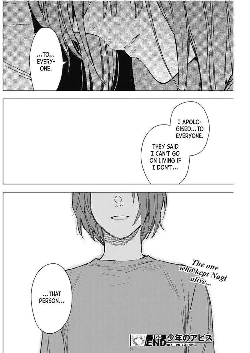 Shounen No Abyss 168 21