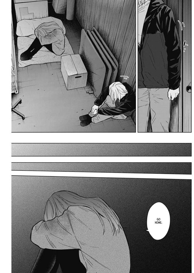 Shounen No Abyss 168 4