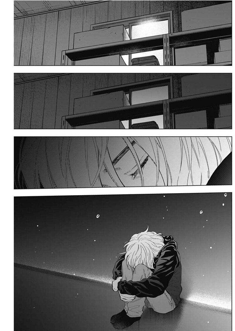 Shounen No Abyss 168 6