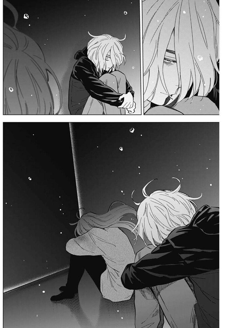 Shounen No Abyss 168 7