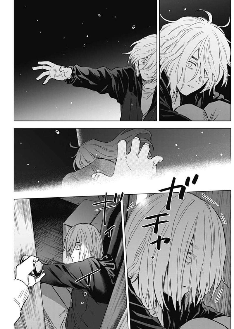 Shounen No Abyss 168 8