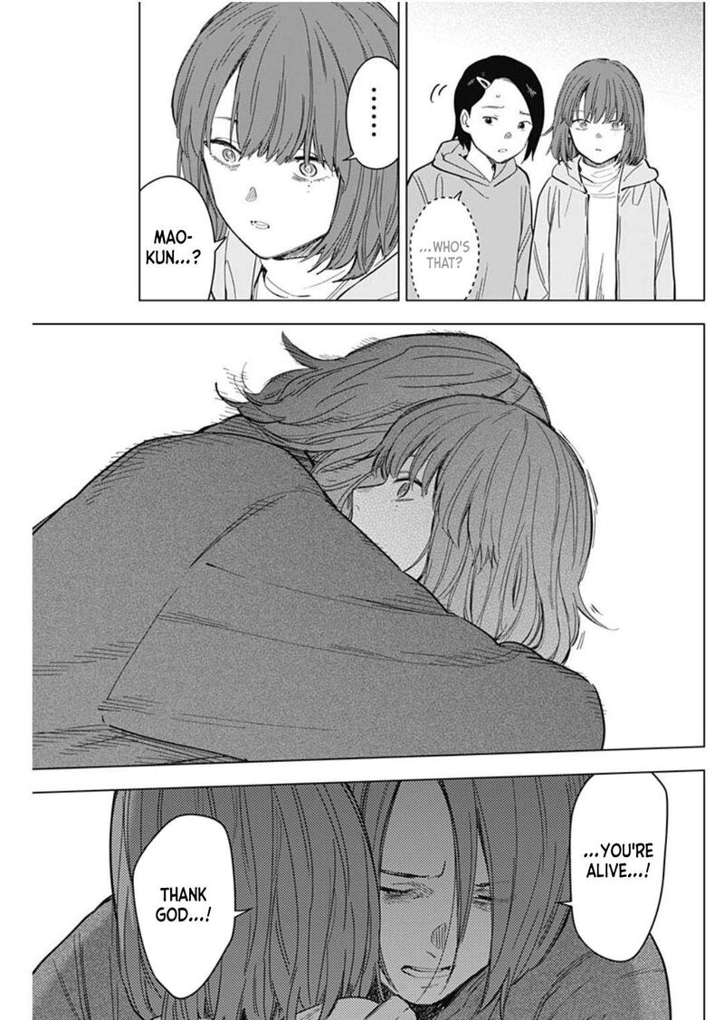 Shounen No Abyss 169 10