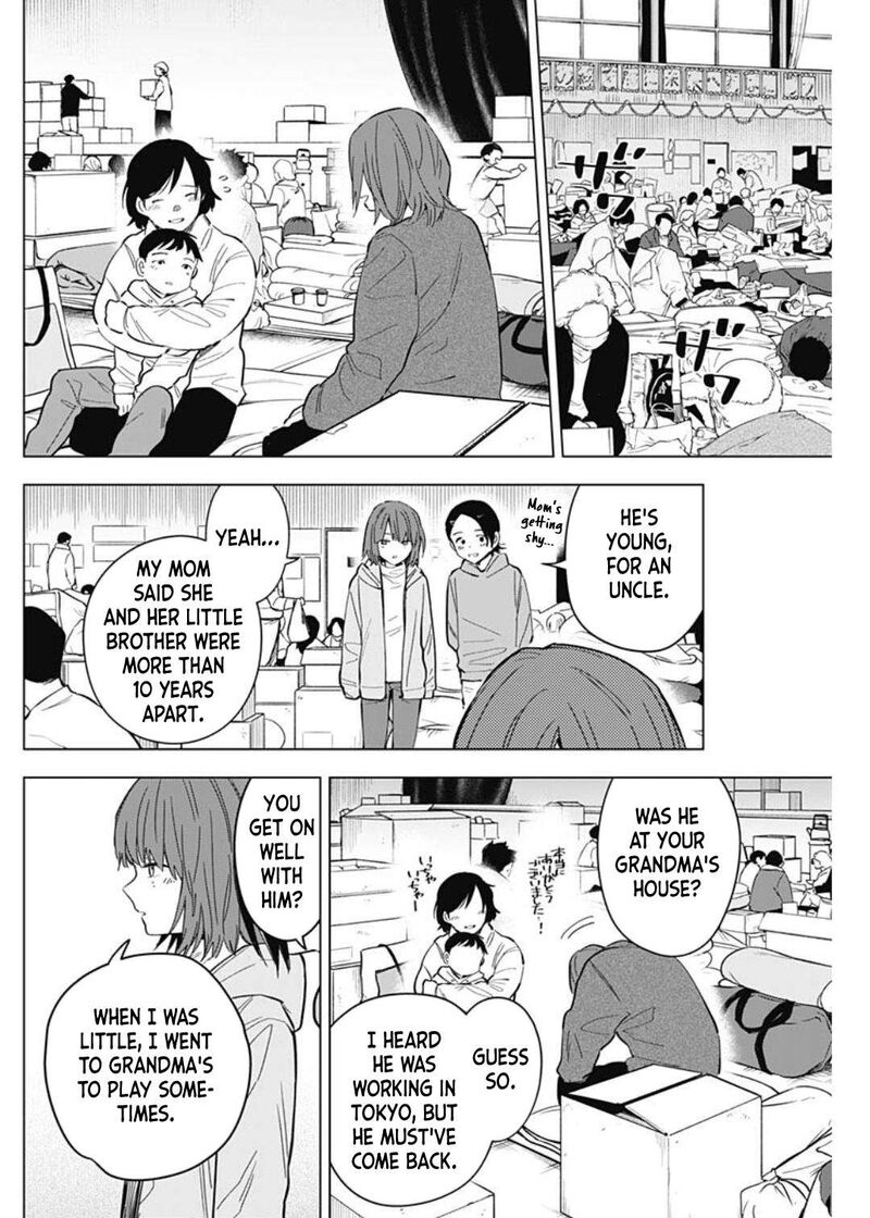 Shounen No Abyss 169 11