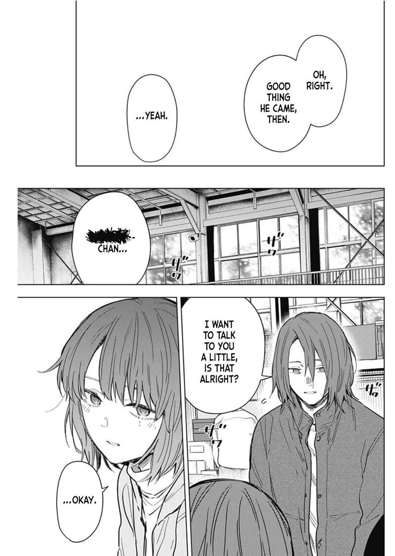 Shounen No Abyss 169 12