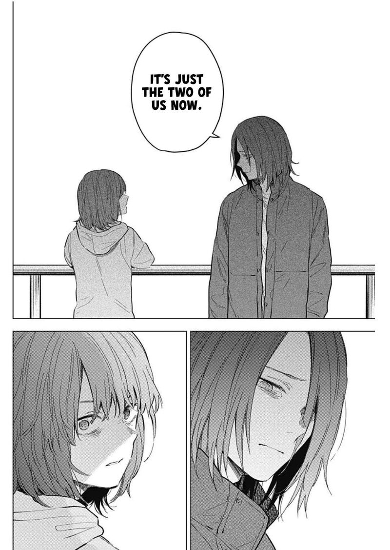Shounen No Abyss 169 15