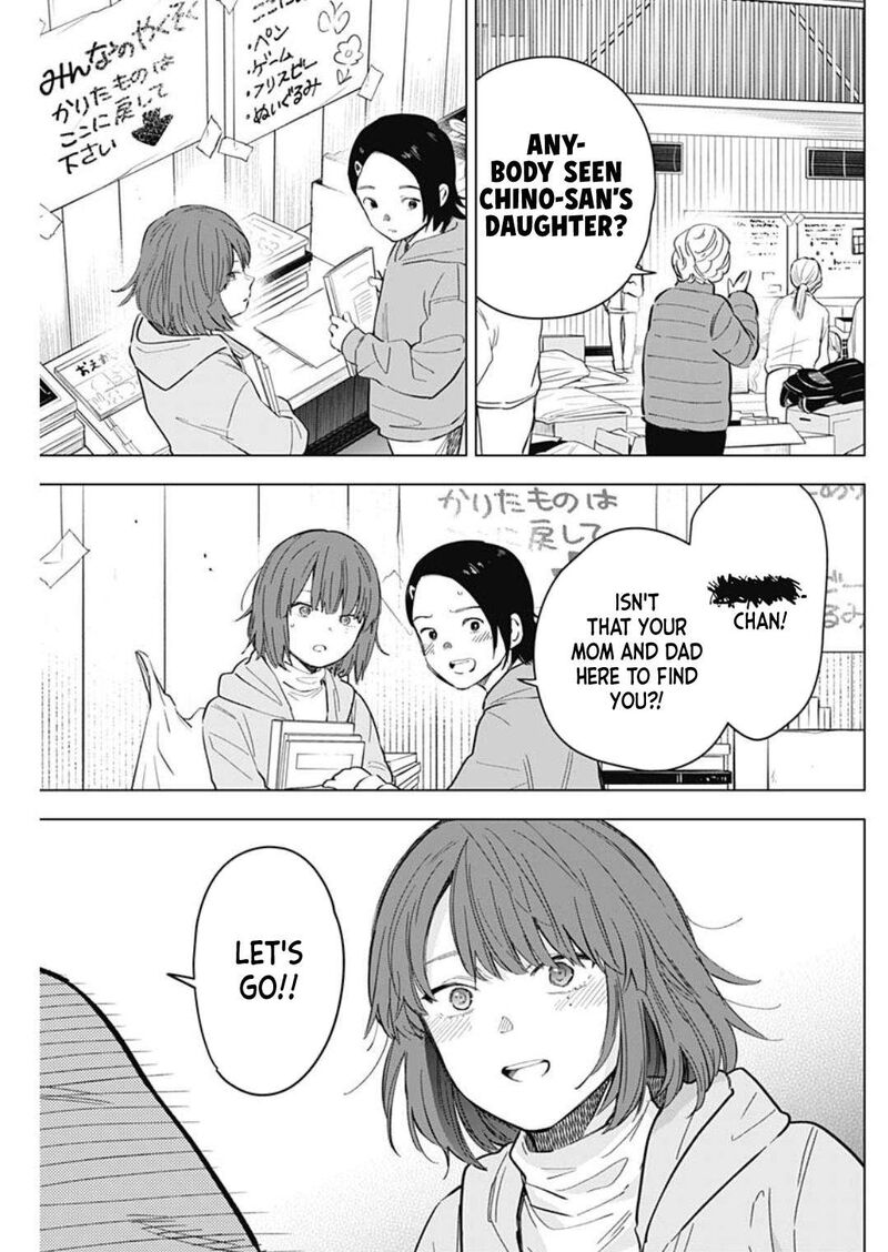 Shounen No Abyss 169 8