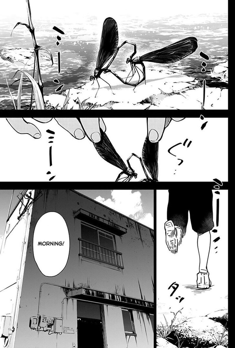 Shounen No Abyss 17 1