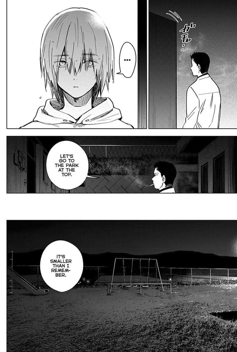 Shounen No Abyss 17 10