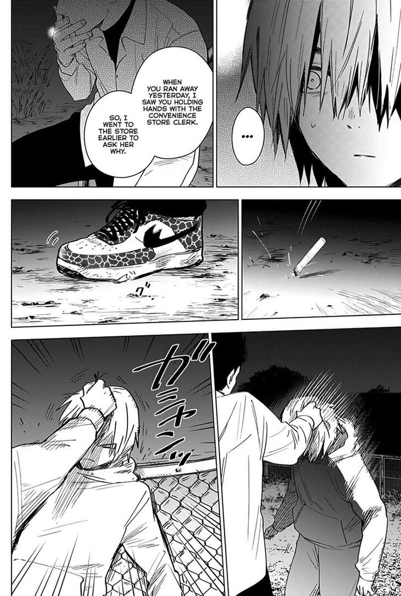 Shounen No Abyss 17 14