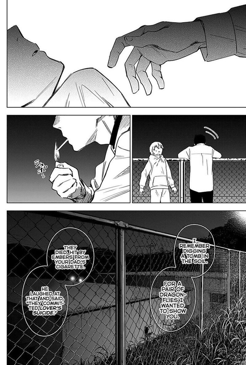 Shounen No Abyss 17 16