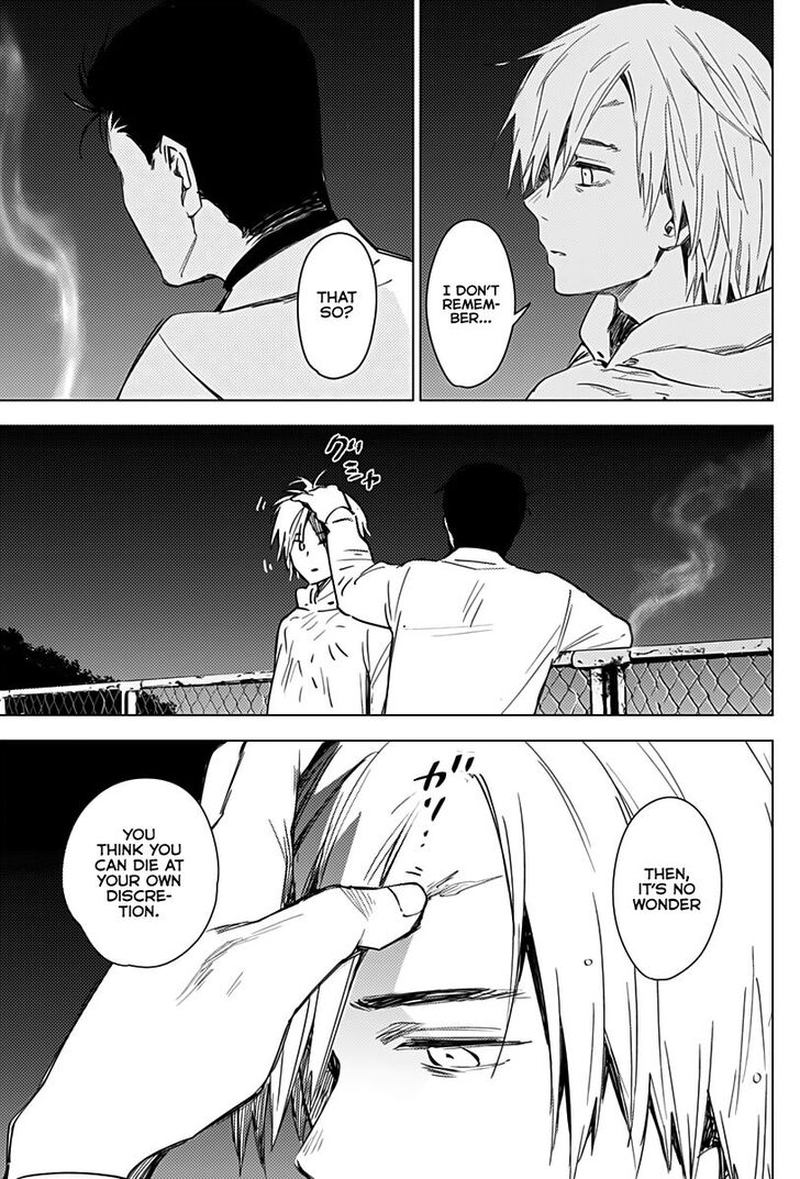 Shounen No Abyss 17 17